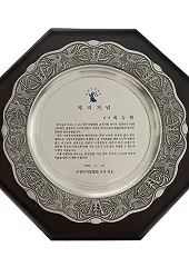 법무법인태하 상장