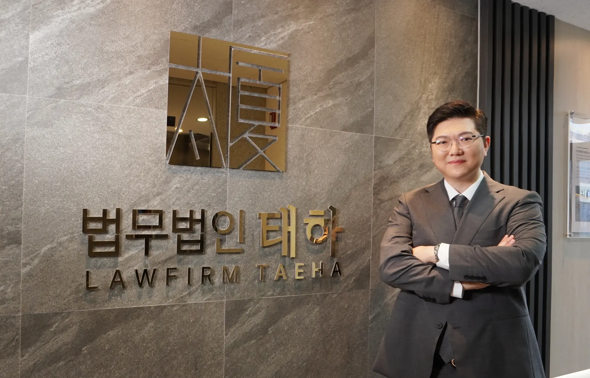 언론보도 이미지