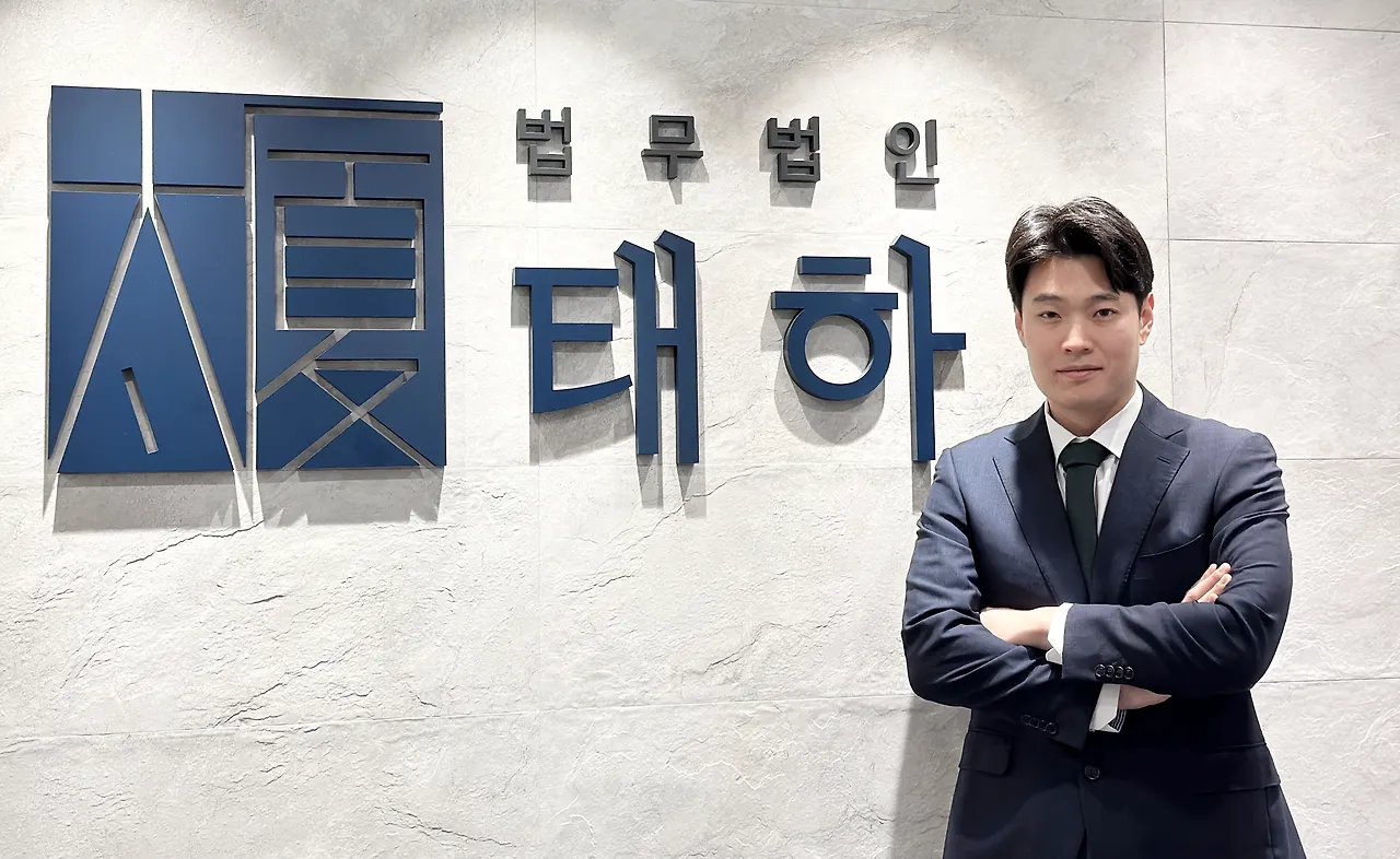 언론보도 이미지